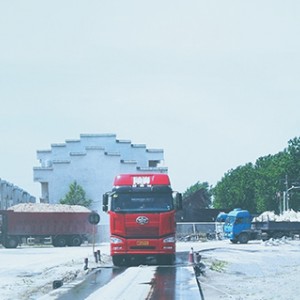 源頭治超系統 采集車輛的超限超載信息 縣、市級治超中心 治理超限超載